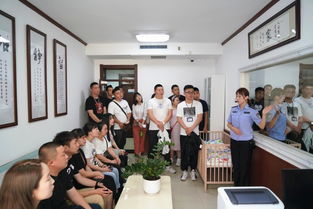 第111次公眾開放日 青島聯(lián)信商務(wù)咨詢哈爾濱分公司走進南崗區(qū)法院