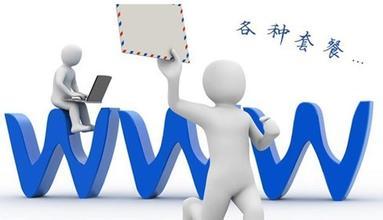 想找好的烏魯木齊商務咨詢,就來眾信騰達商務咨詢|庫爾勒商務咨詢-烏魯木齊眾信騰達商務咨詢提供想找好的烏魯木齊商務咨詢,就來眾信騰達商務咨詢|庫爾勒商務咨詢的相關介紹、產品、服務、圖片、價格商務信息咨詢、稅務咨詢、資產投資管理、企業管理咨詢、貨運代理