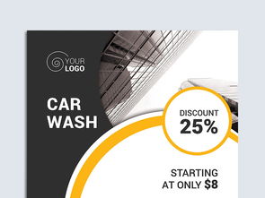 精品幾何圖形商務企業(yè)公司簡介展板圖片素材 psd設計圖下載 其他其他大全 編號 18838734