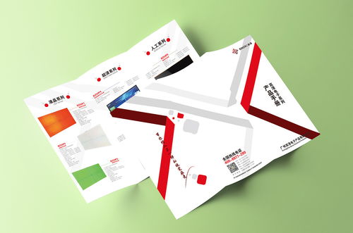 產(chǎn)品宣傳冊三折頁 名片胸牌設效果圖