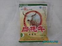 甘肅牛肉干批發(fā) 牛肉干制作方法咨詢武威天潤(rùn)白牦牛_商務(wù)服務(wù)_世界工廠網(wǎng)中國(guó)產(chǎn)品信息庫