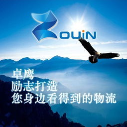 蘇州進(jìn)口英國糖果怎么報(bào)關(guān)