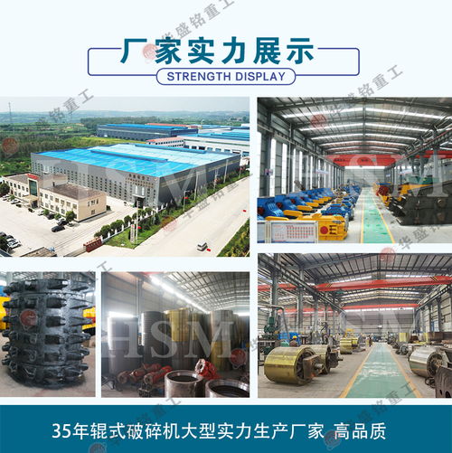 石料場制砂專用制砂機設備性能優(yōu)勢